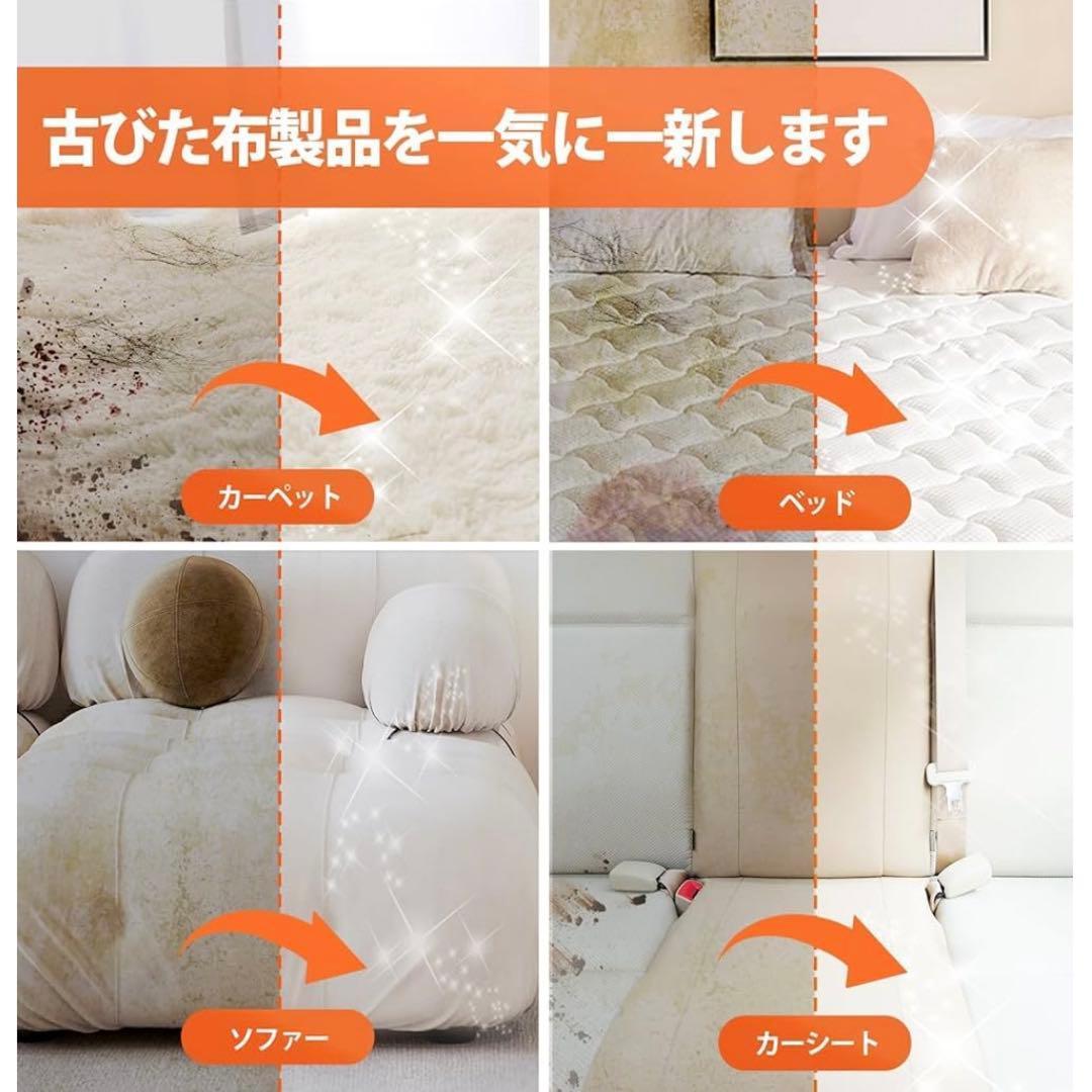 【1点限り‼️】 カーペットクリーナー 強力吸引 12kPa 大容量タンク 新品