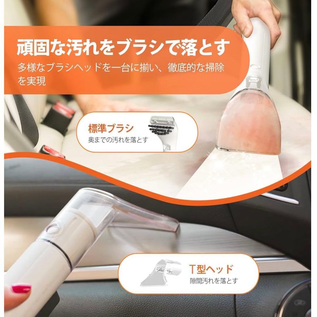 【1点限り‼️】 カーペットクリーナー 強力吸引 12kPa 大容量タンク 新品