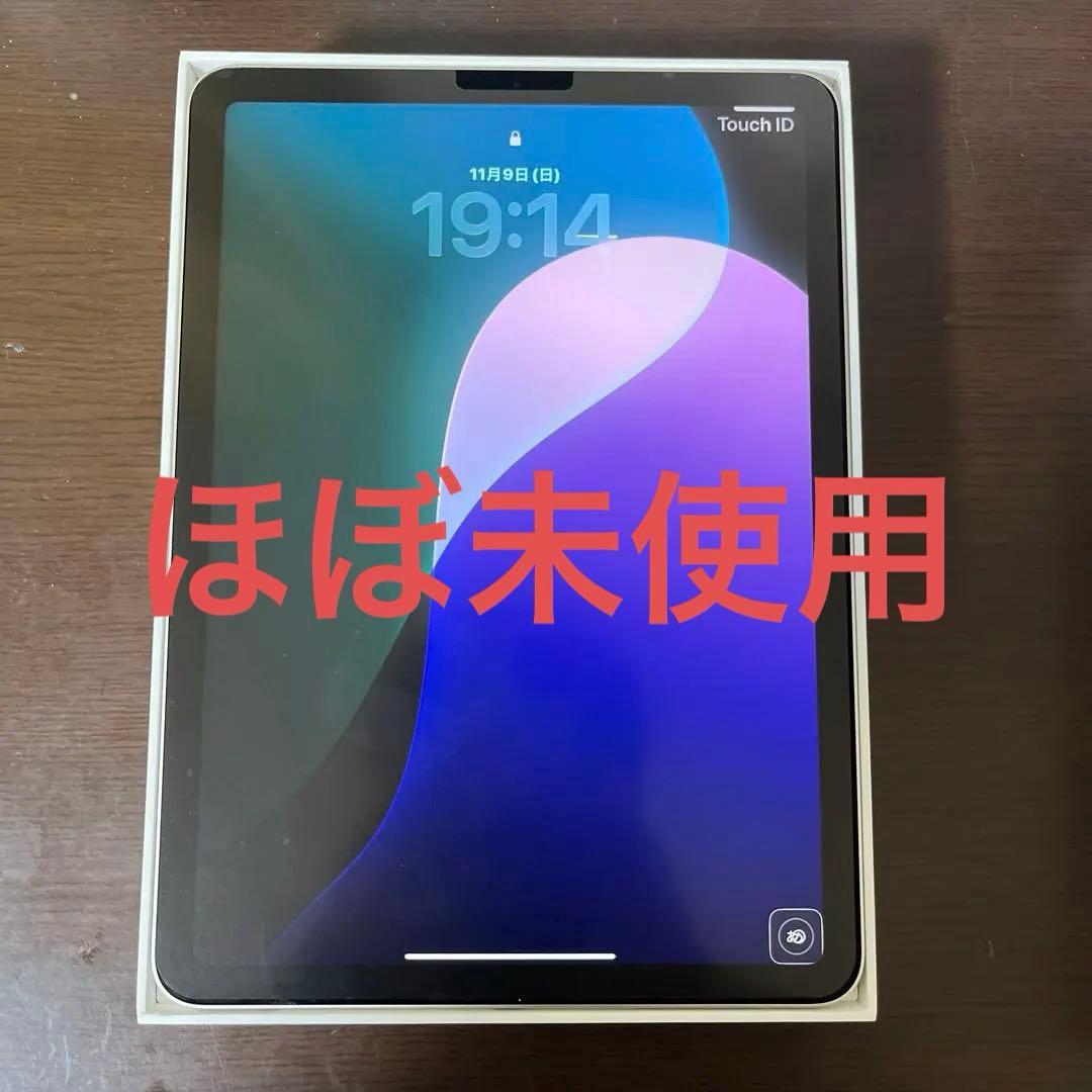 【美品】iPad Air (M1 第五世代) Wi-Fiモデル スターライト