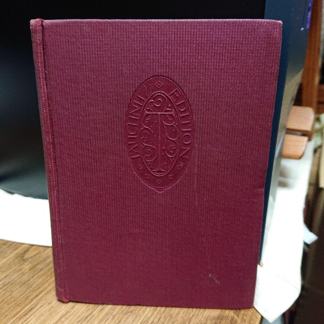 Lafcadio Hearn Buddha Fields 1910 小泉八雲