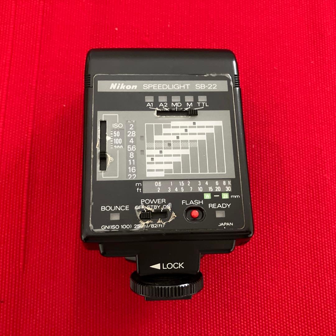 nikkor24-50mm 、Nikon f801 など