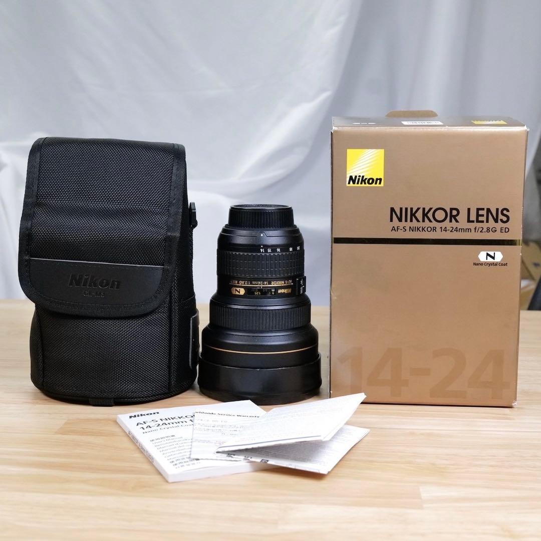 レンズ(ズーム) Nikon AF-S NIKKOR 14-24mm 1:2.8G ED