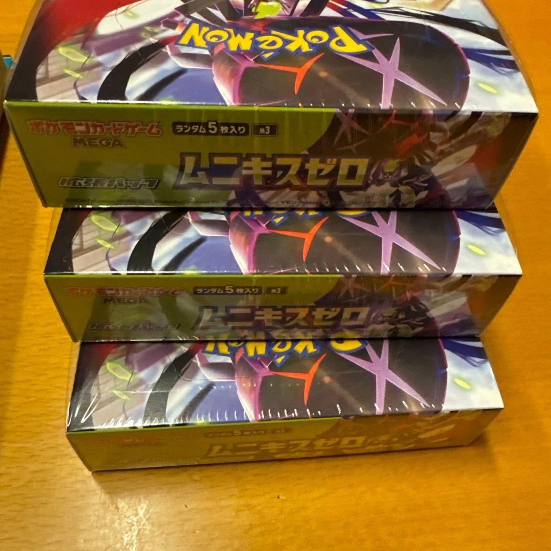 ポケカ ムニキスゼロ シュリンク付き3BOX メガエルレイドex1BOX