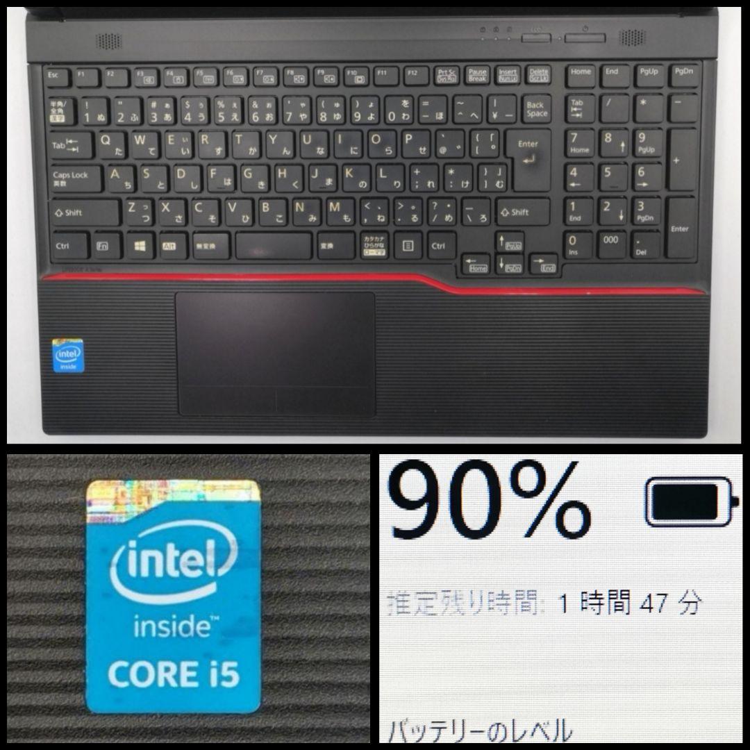 即戦力！ Windows11 ノートパソコン 信頼の日本製✨ すぐに使えます！