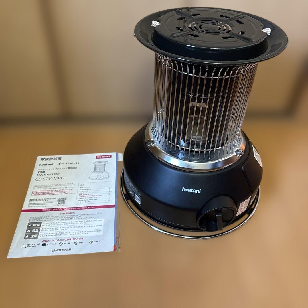 【小豆】イワタニ カセットガスストーブ マル暖
