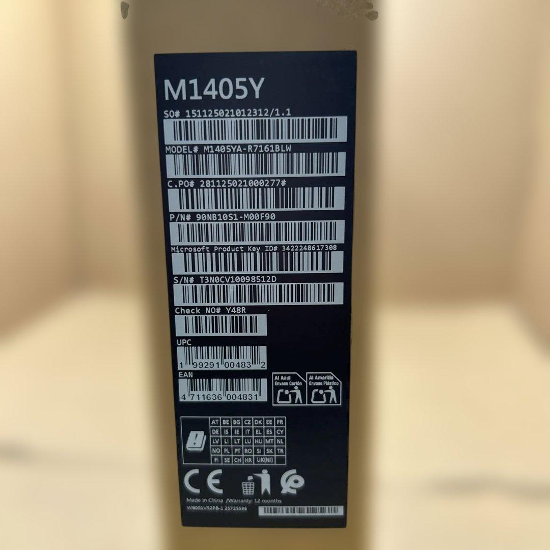 新品　ASUS Vivobook 14 M1405YA 16GB 1TB