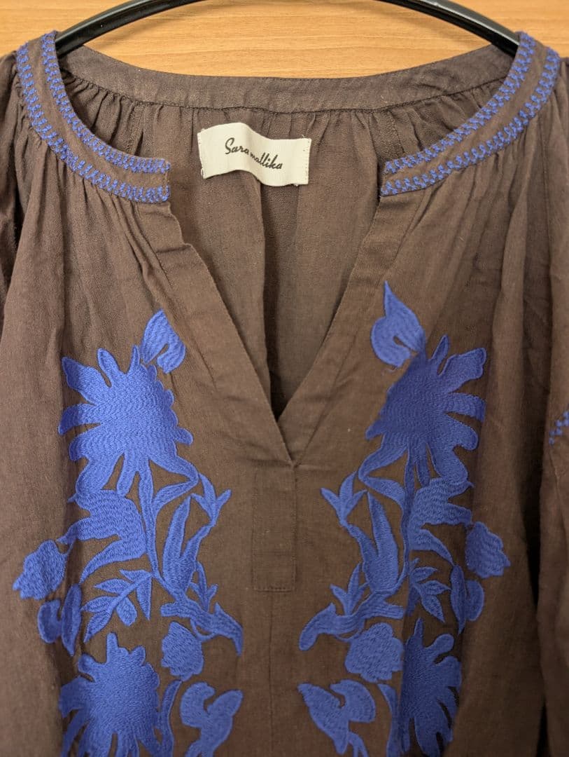 ne Quittez pas ワンピース