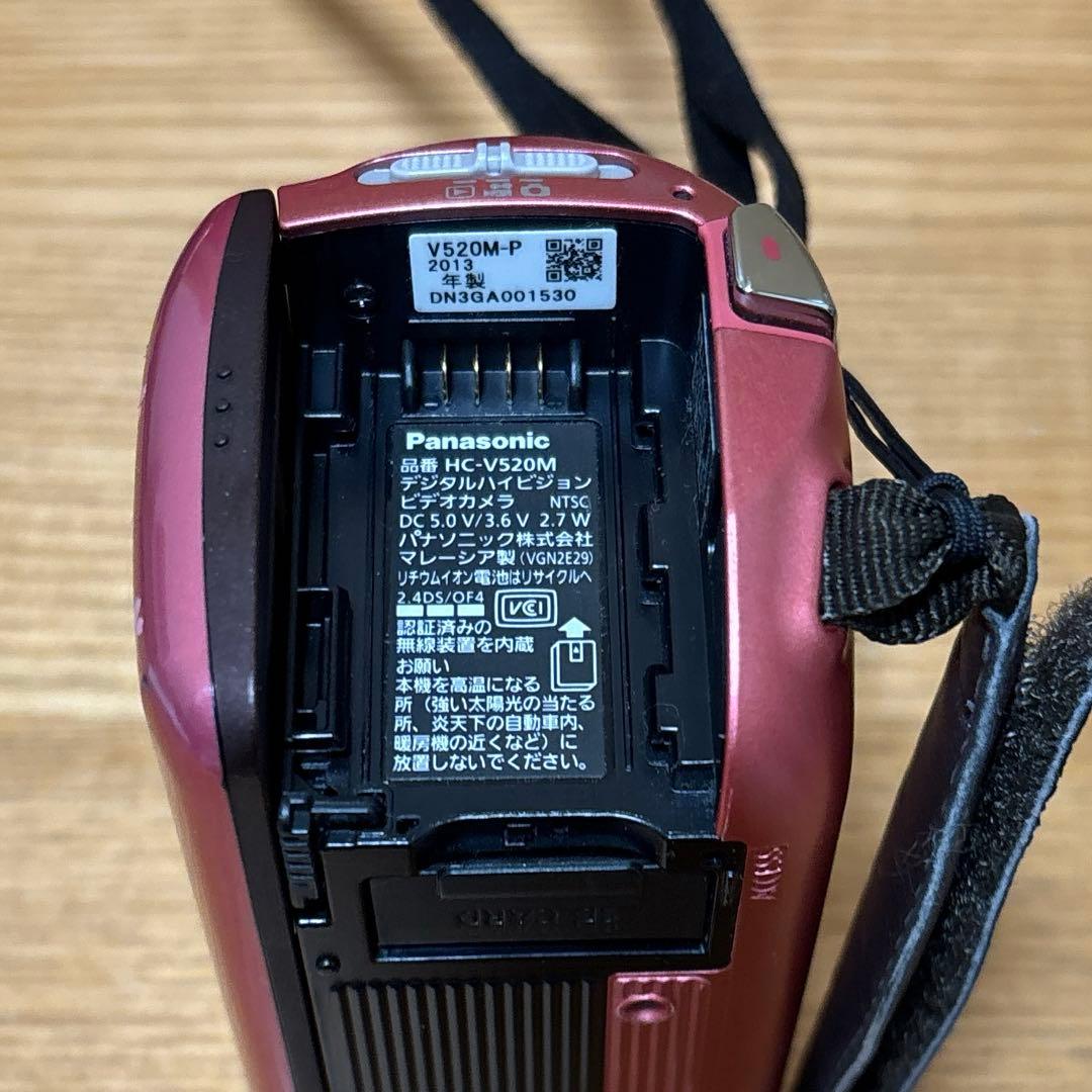 Panasonic HC-V520M 32GB ビデオカメラ