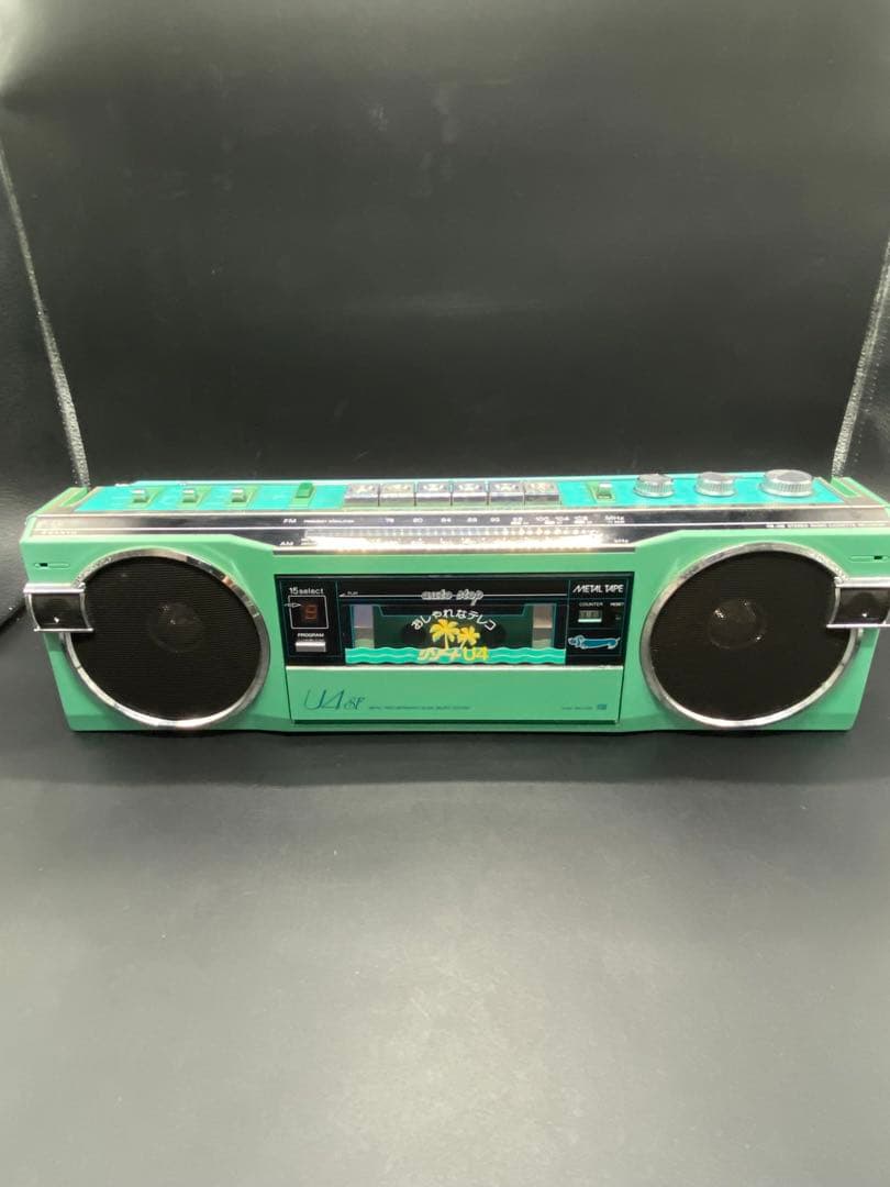 [超超超レア品] サンヨー　ラジカセ　グリーン　MR-U4SF 稼動品　日本製