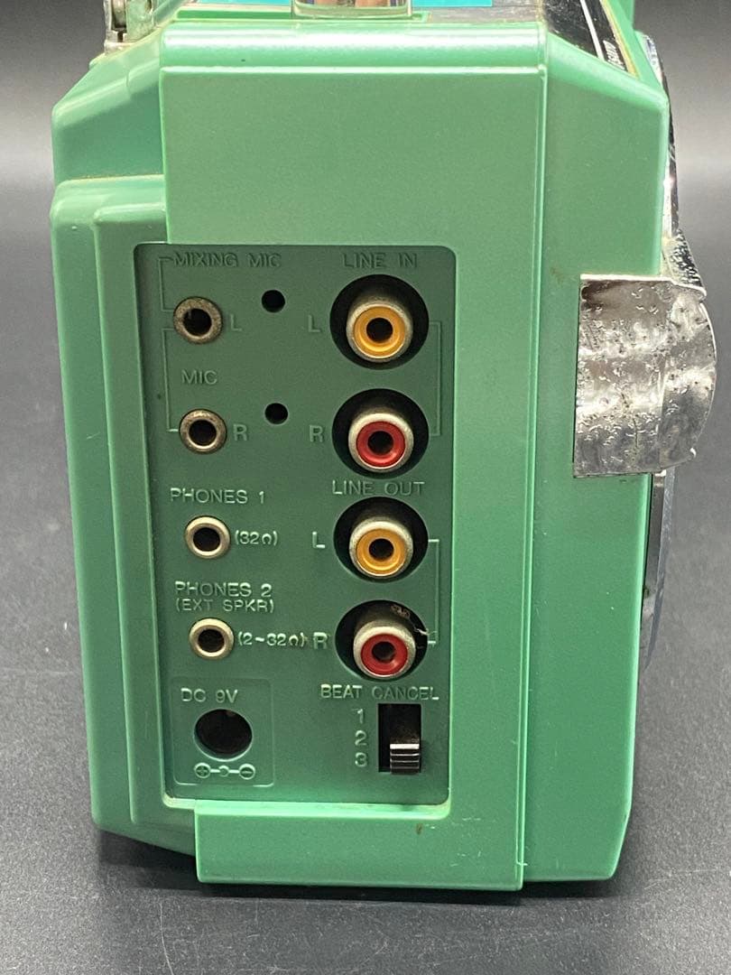 [超超超レア品] サンヨー　ラジカセ　グリーン　MR-U4SF 稼動品　日本製