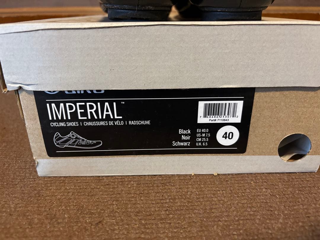 専用　ジロ　インペリアル　Giro Imperial シューズ ブラック25.5