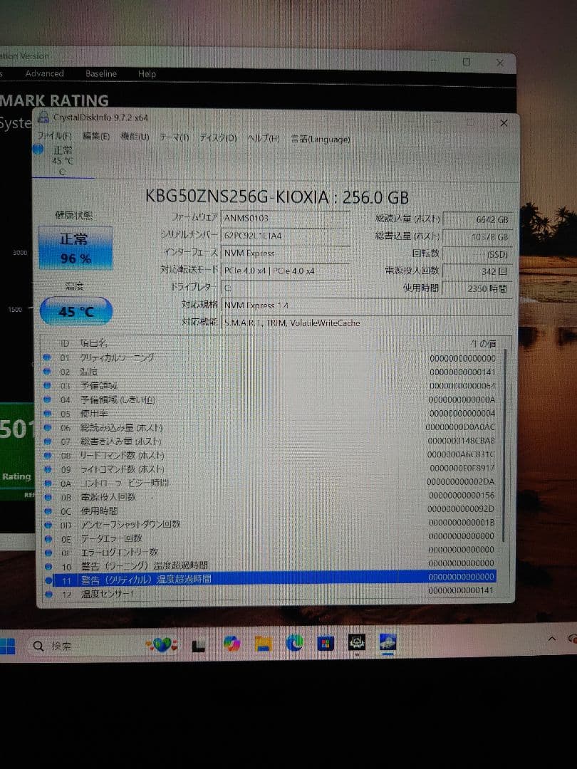 【美品】Surface Laptop 5 i-5,16GB,SSD256GB