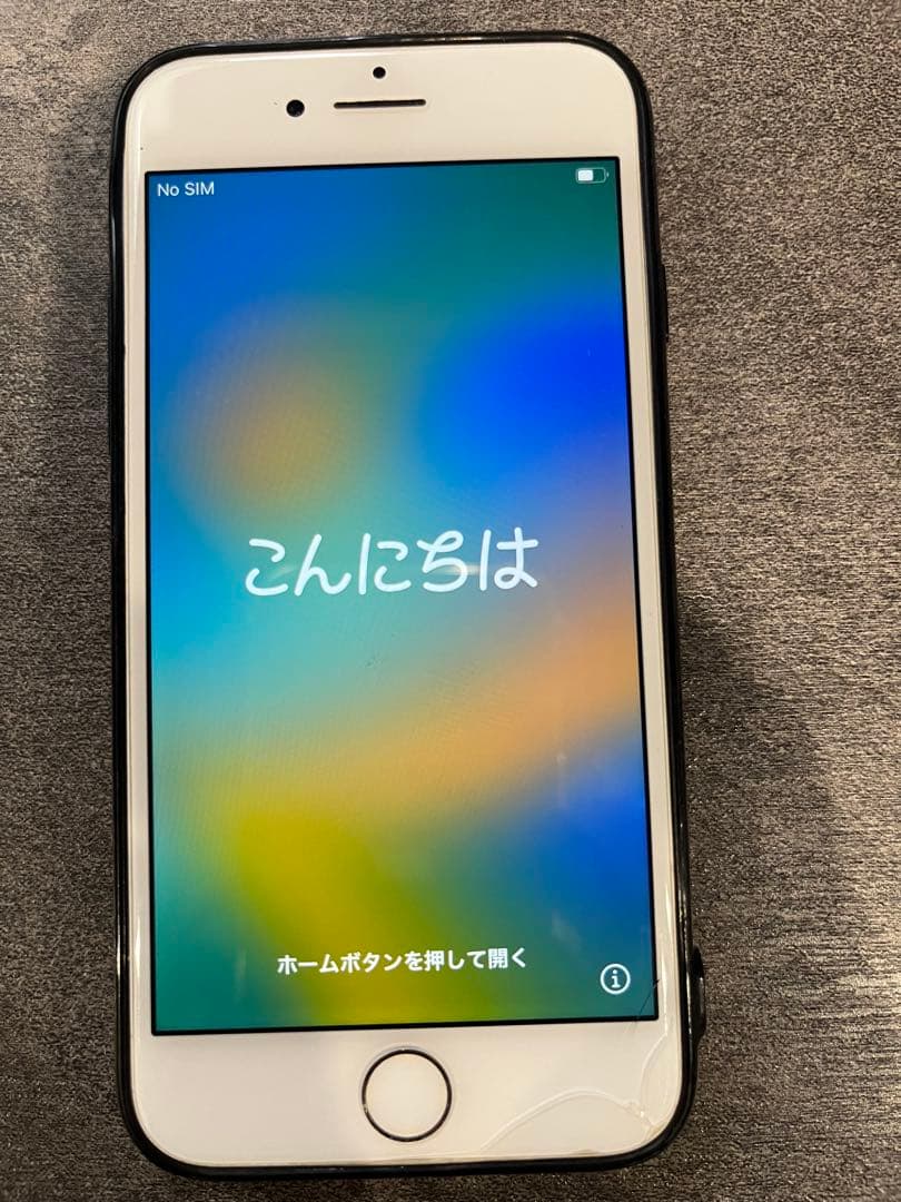 Apple iPhone 8 ホワイト 本体　256ＧＢ