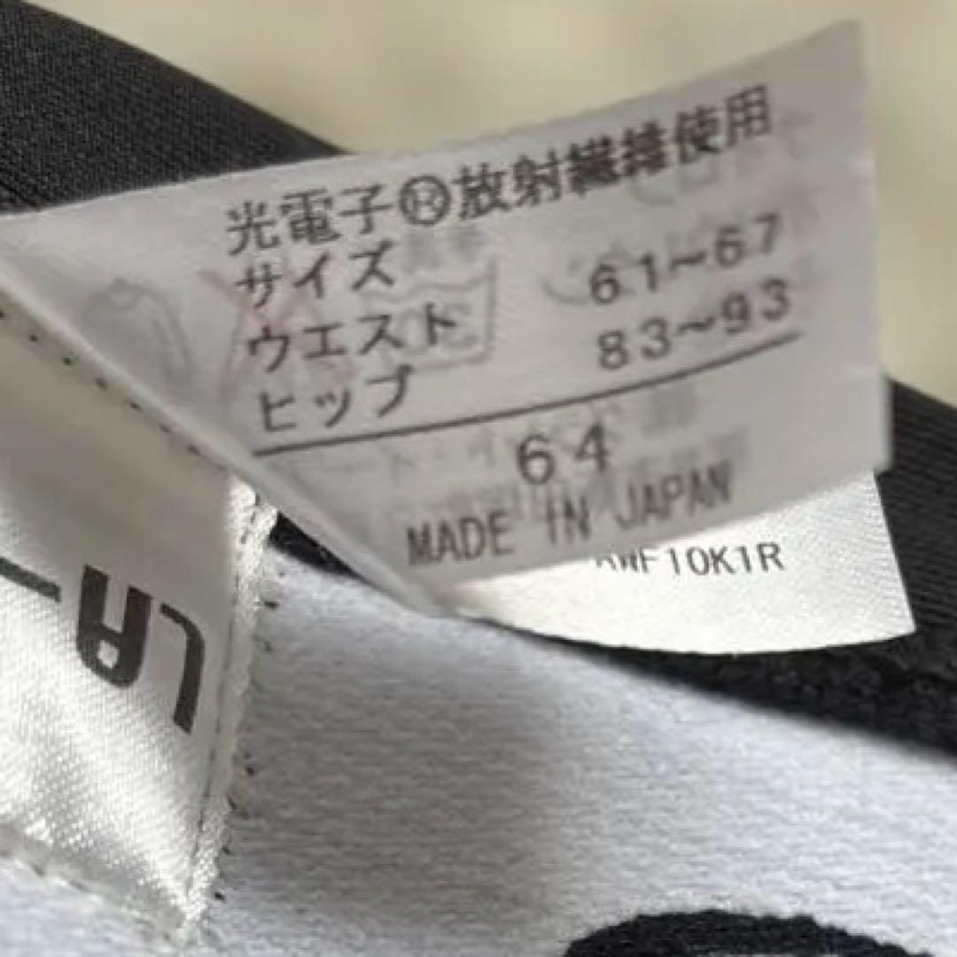 LALAGrant E one's ドレナージュスパッツMサイズ ブリアント推奨