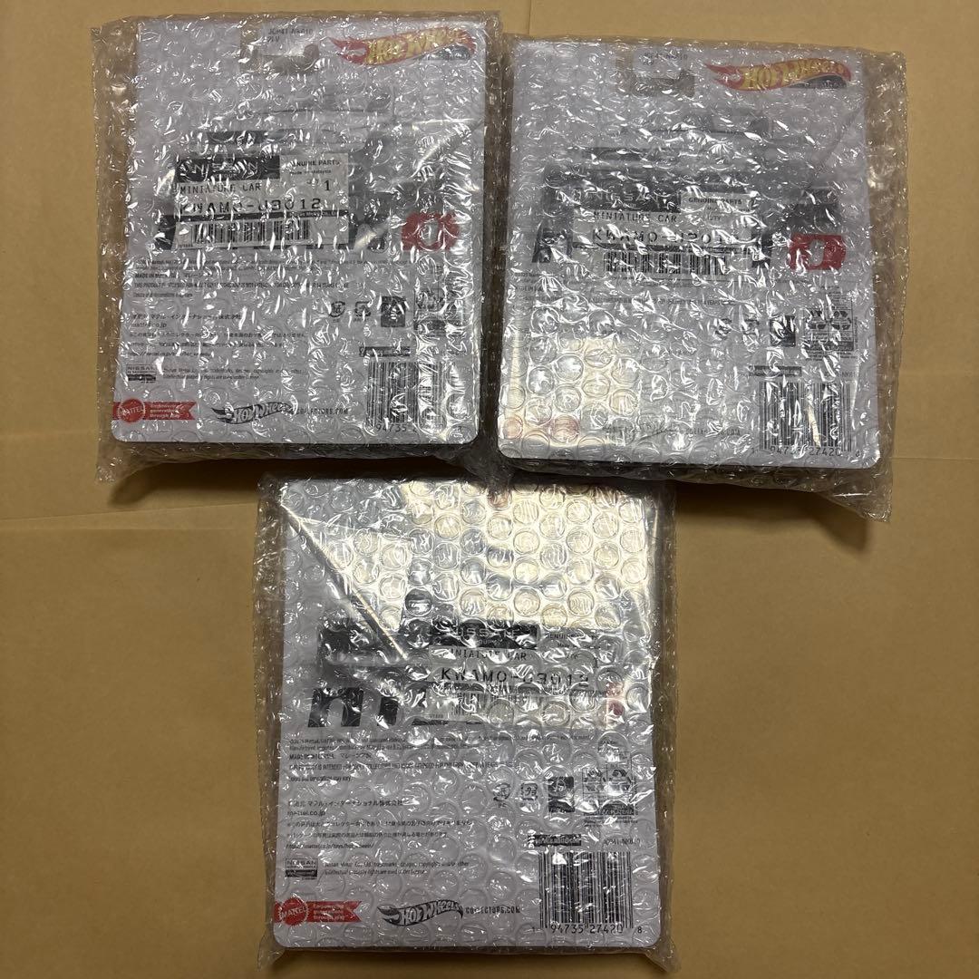 ホットウィール東京オートサロ2026 日産R33GT-RニスモR-Tune 3台