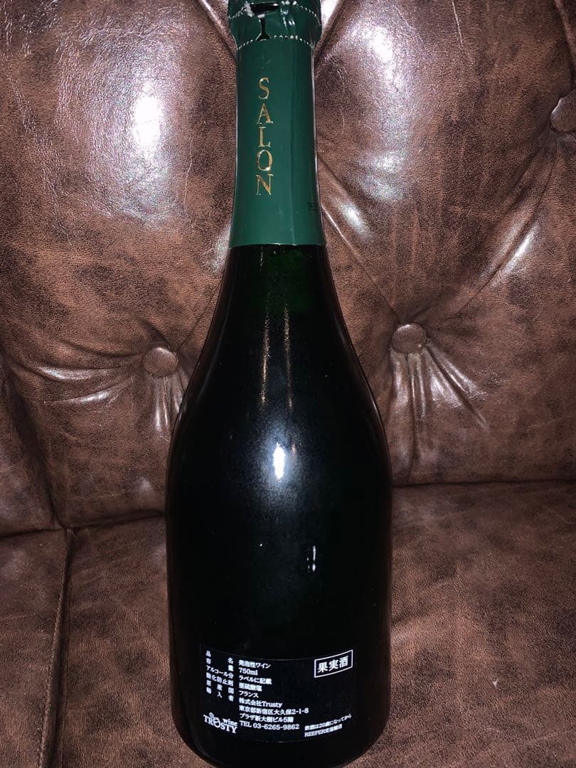 SALON シャンパン 1995年 750ml