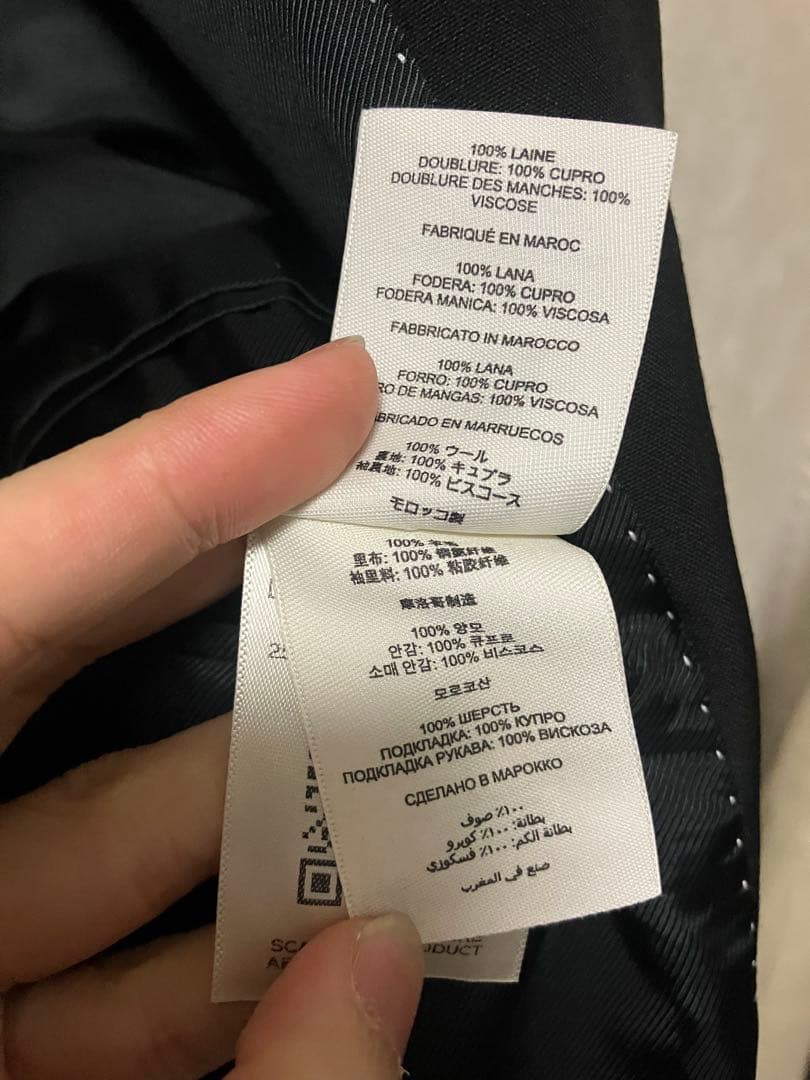 dries van noten 25aw bishop ダブル