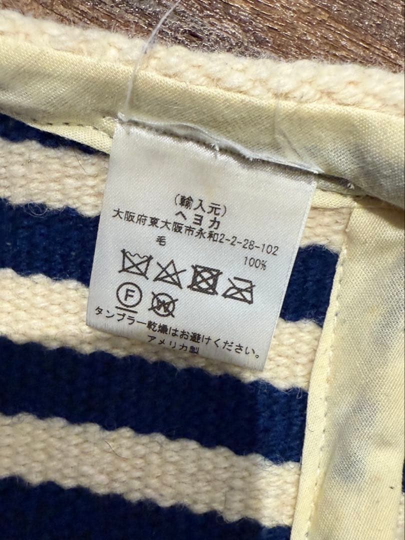 TRUJILLO'S トルフィリオス　チマヨベスト　ストライプ　手織り