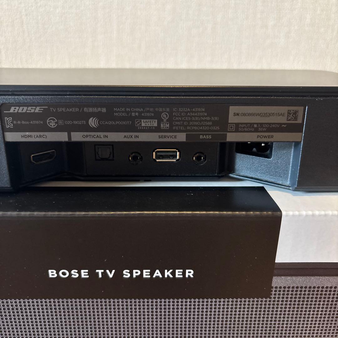BOSE TV SPEAKER ボーズ テレビスピーカー