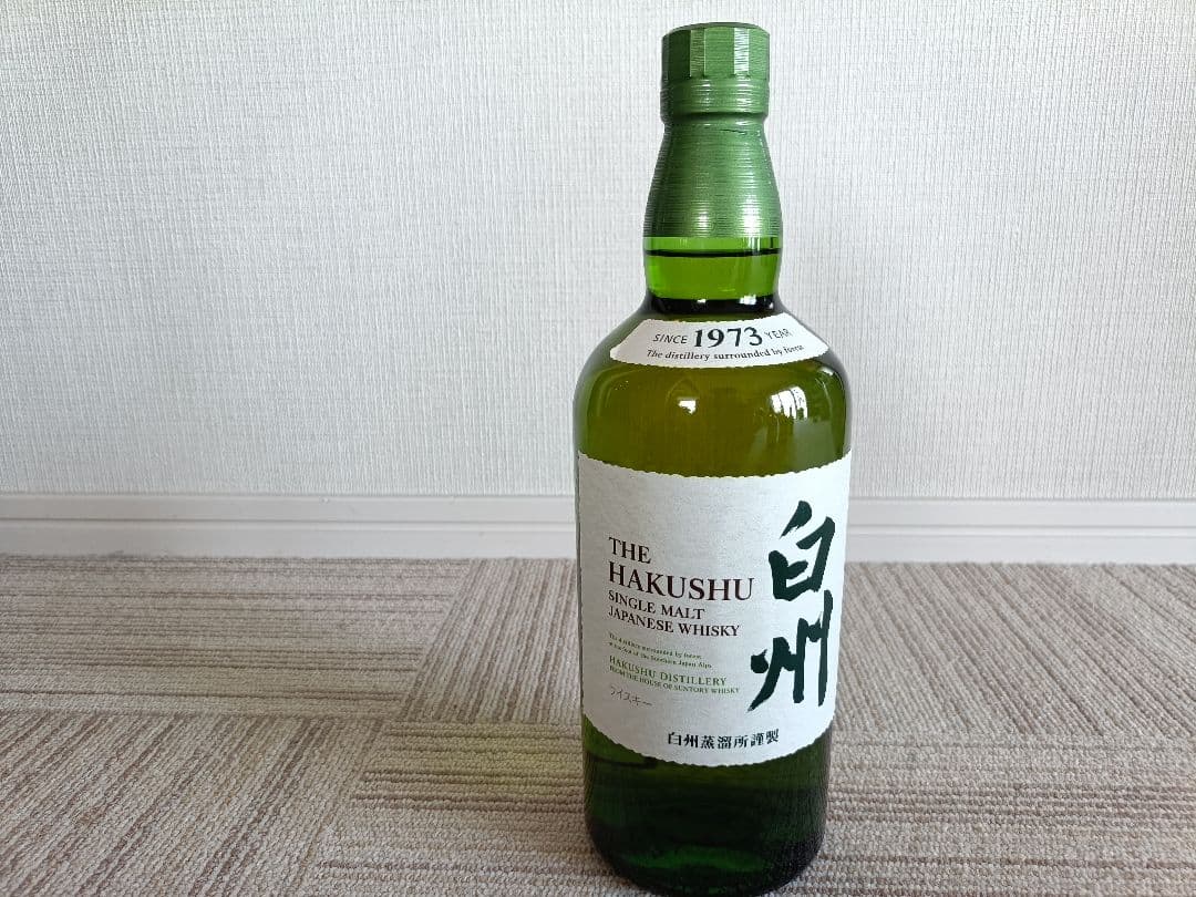 最終値下お買得！山崎、白州NV700ml　計4本セット