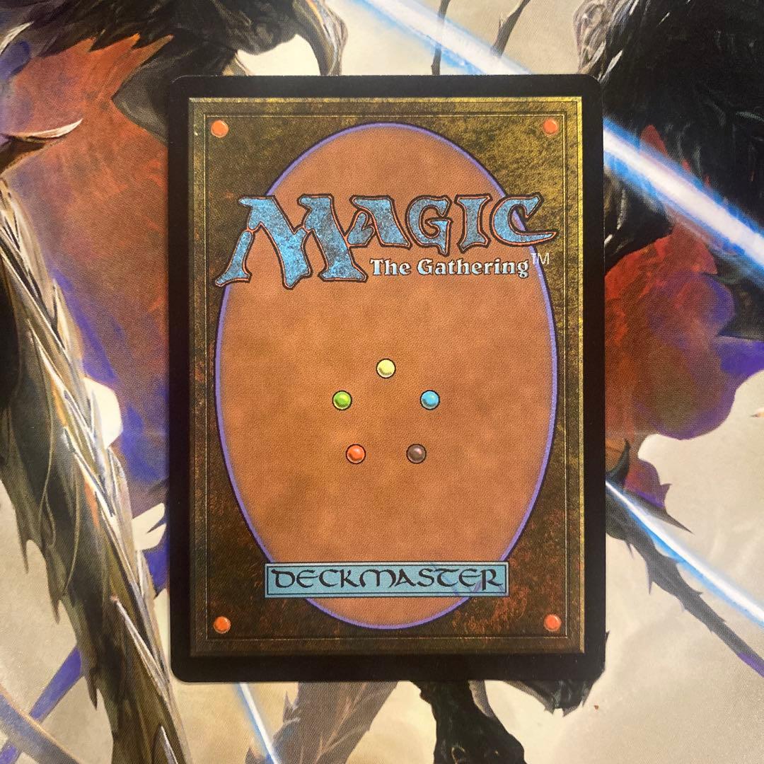 Mtg マテリアハンター、ユフィ全面アート版・チョコボトラック仕様 英語版