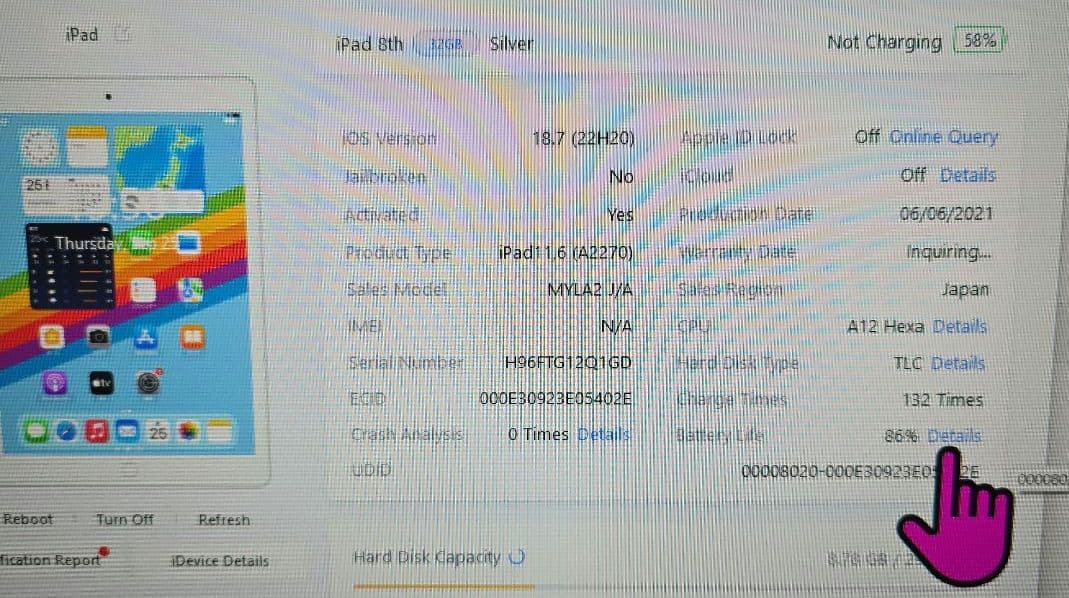 1*ュ様 比較的美品■iPad 8◼️第8世代◼️Wi-Fi版◼️バッテリー良品