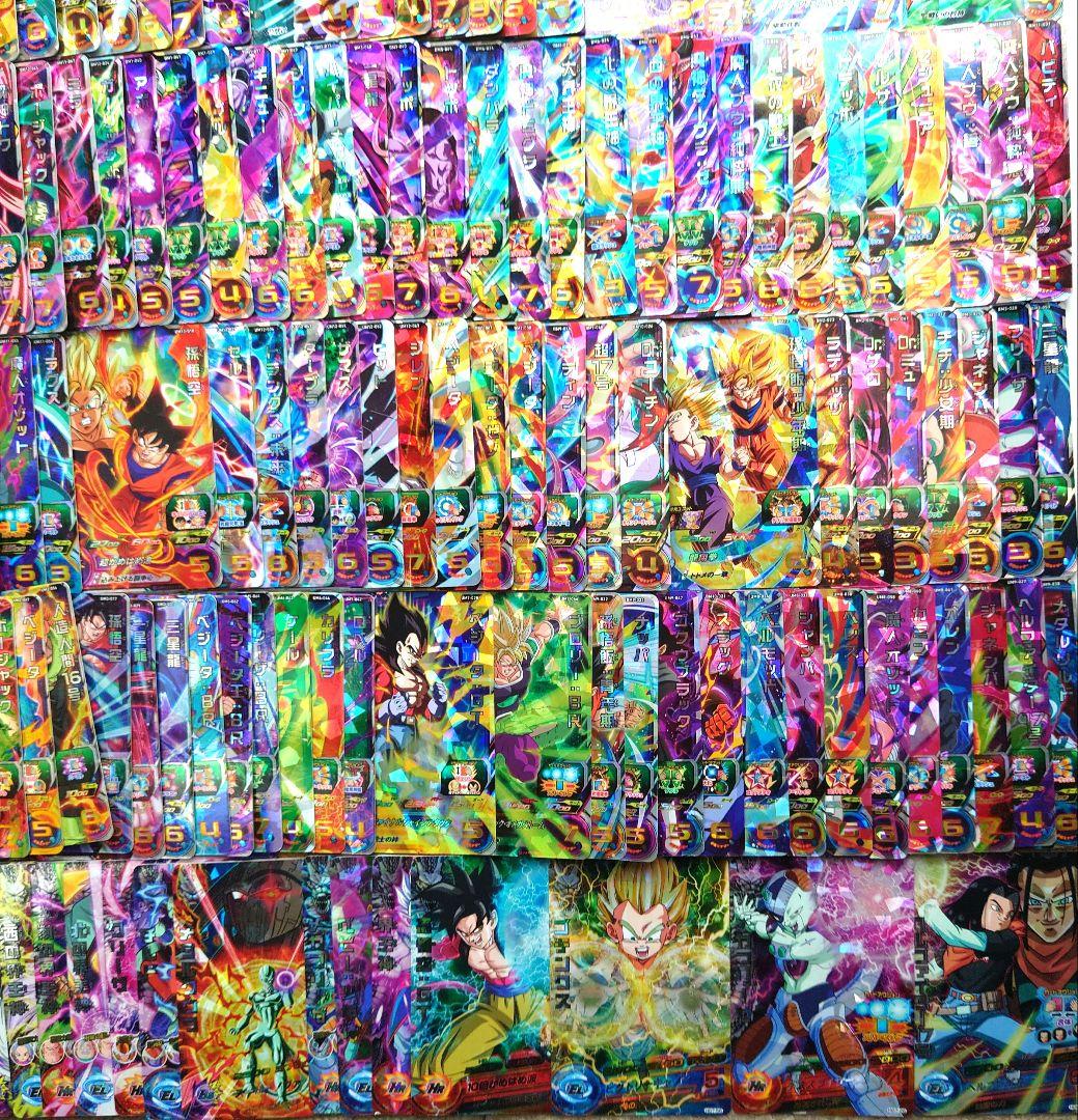 SR262枚ダブりなし　匿名配送　送料込　即購入OK