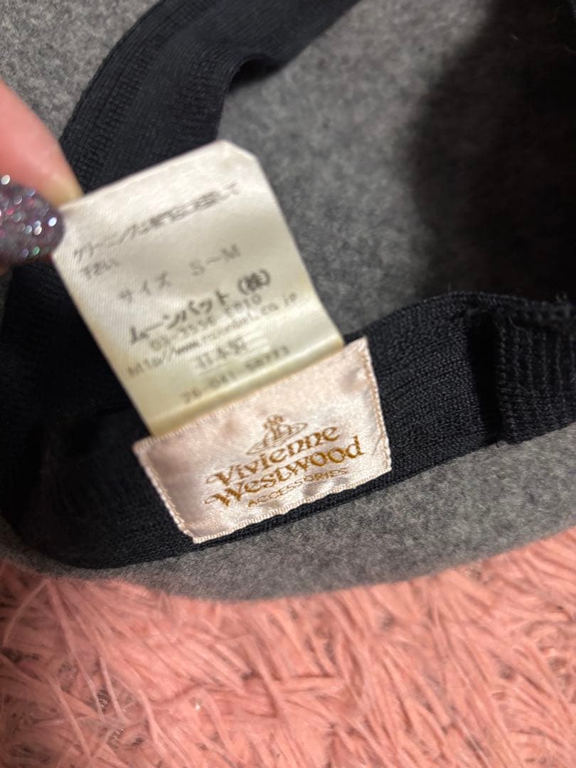 Vivienne Westwood ベレー帽 3つ！ヴィヴィアンウエストウッド