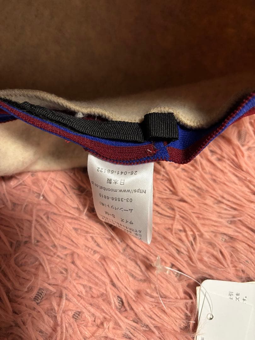 Vivienne Westwood ベレー帽 3つ！ヴィヴィアンウエストウッド