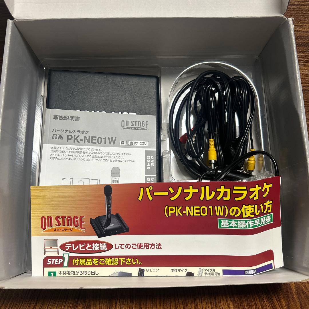 【おまけ付き】オンステージ　PK-NE01 ワイヤレスマイク　インバーター付き