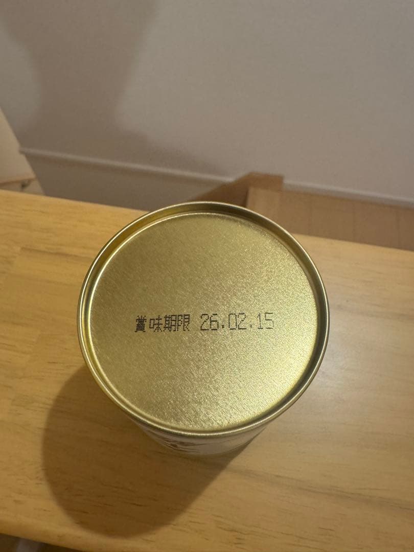 丸久小山園　抹茶　五十鈴　40g 2缶