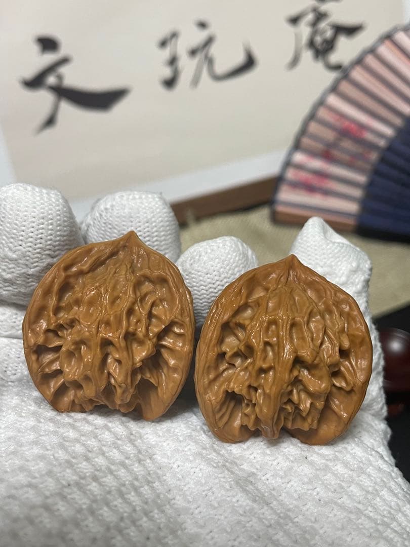 No.312 文玩核桃盘山三棱正奔 (ベンツマーク)文玩袋　セット