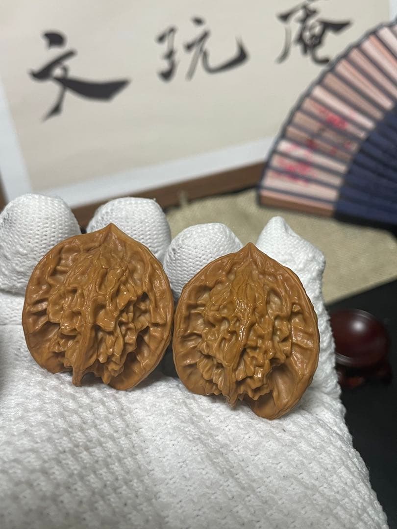 No.312 文玩核桃盘山三棱正奔 (ベンツマーク)文玩袋　セット