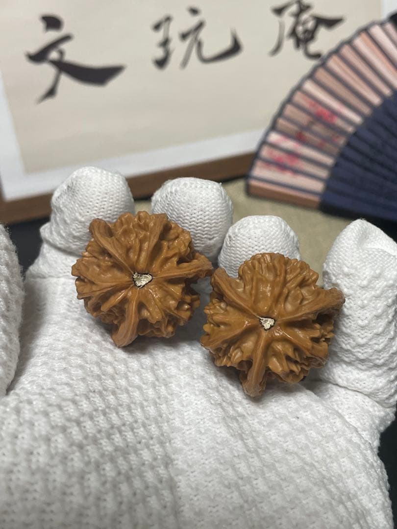 No.312 文玩核桃盘山三棱正奔 (ベンツマーク)文玩袋　セット