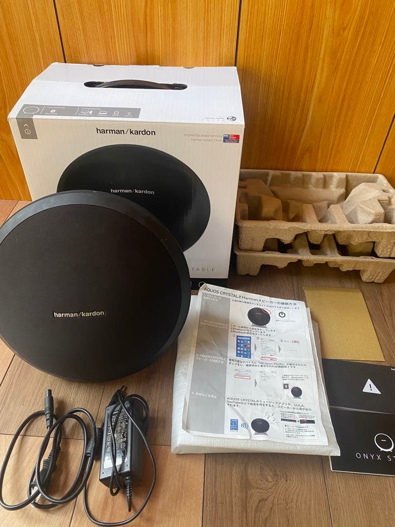 harman/kardon ONYX STUDIO スピーカー