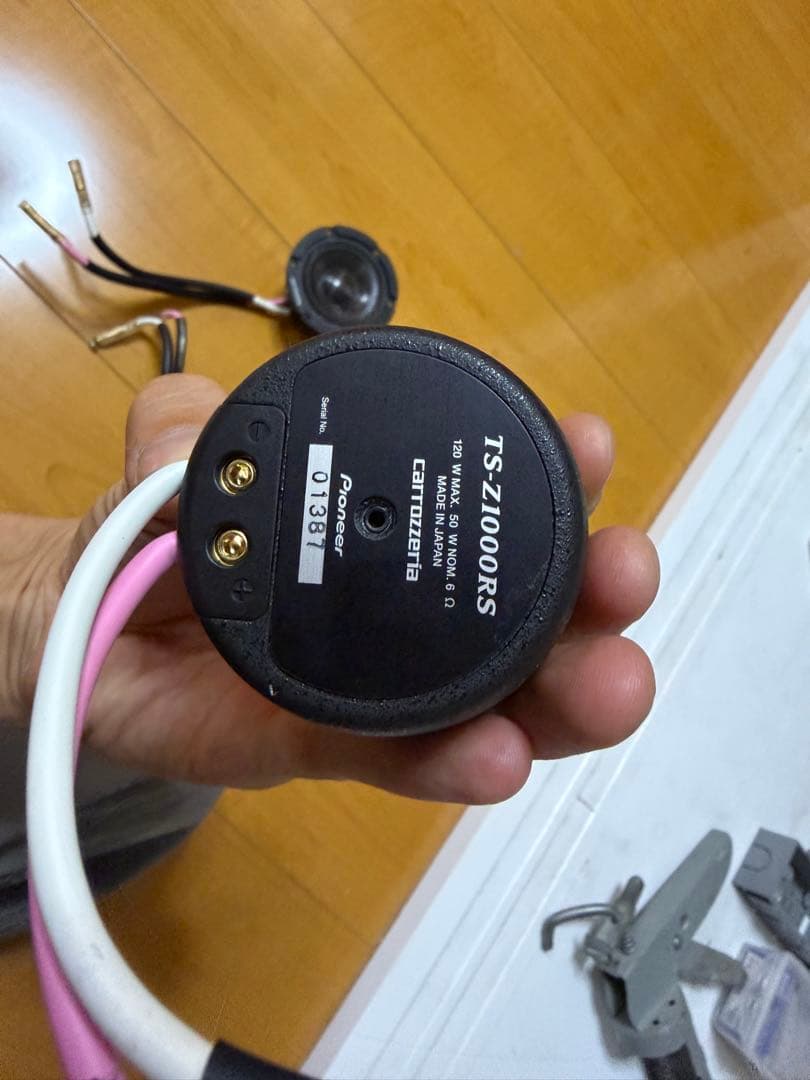 カーオーディオ RATS