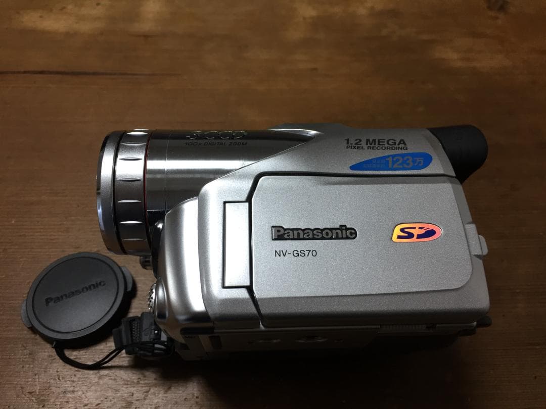 良品 撮影再生ダビングOK　Panasonic NV-GS70　付属品あり