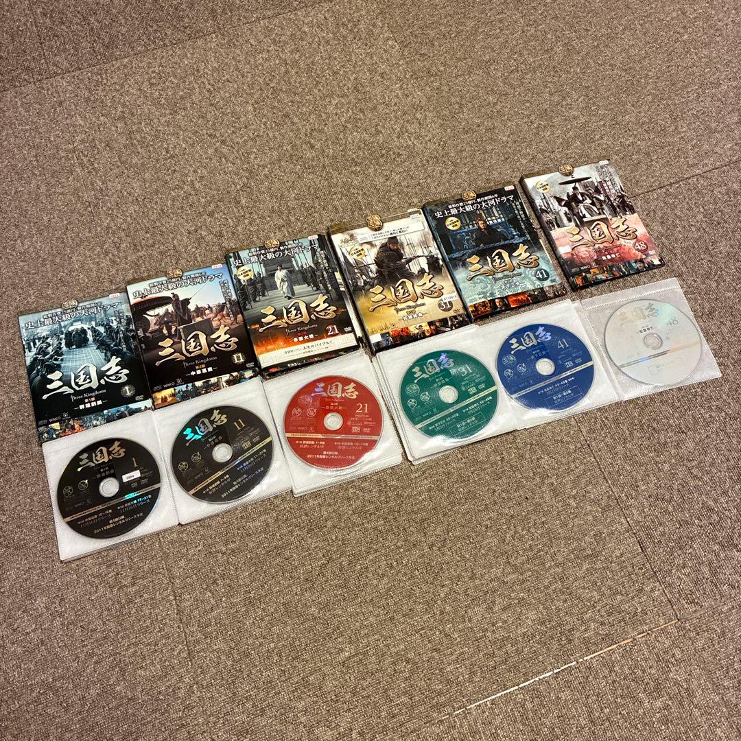 三国志 Three Kingdoms DVD 全48巻 セット　全巻