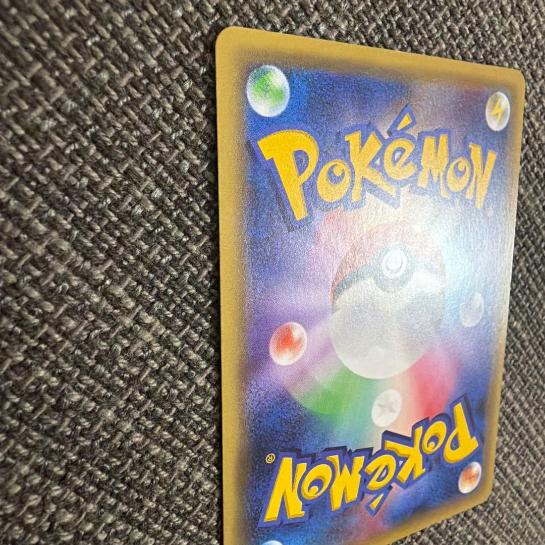 MガブリアスEX &ソウルリンク　2枚セット