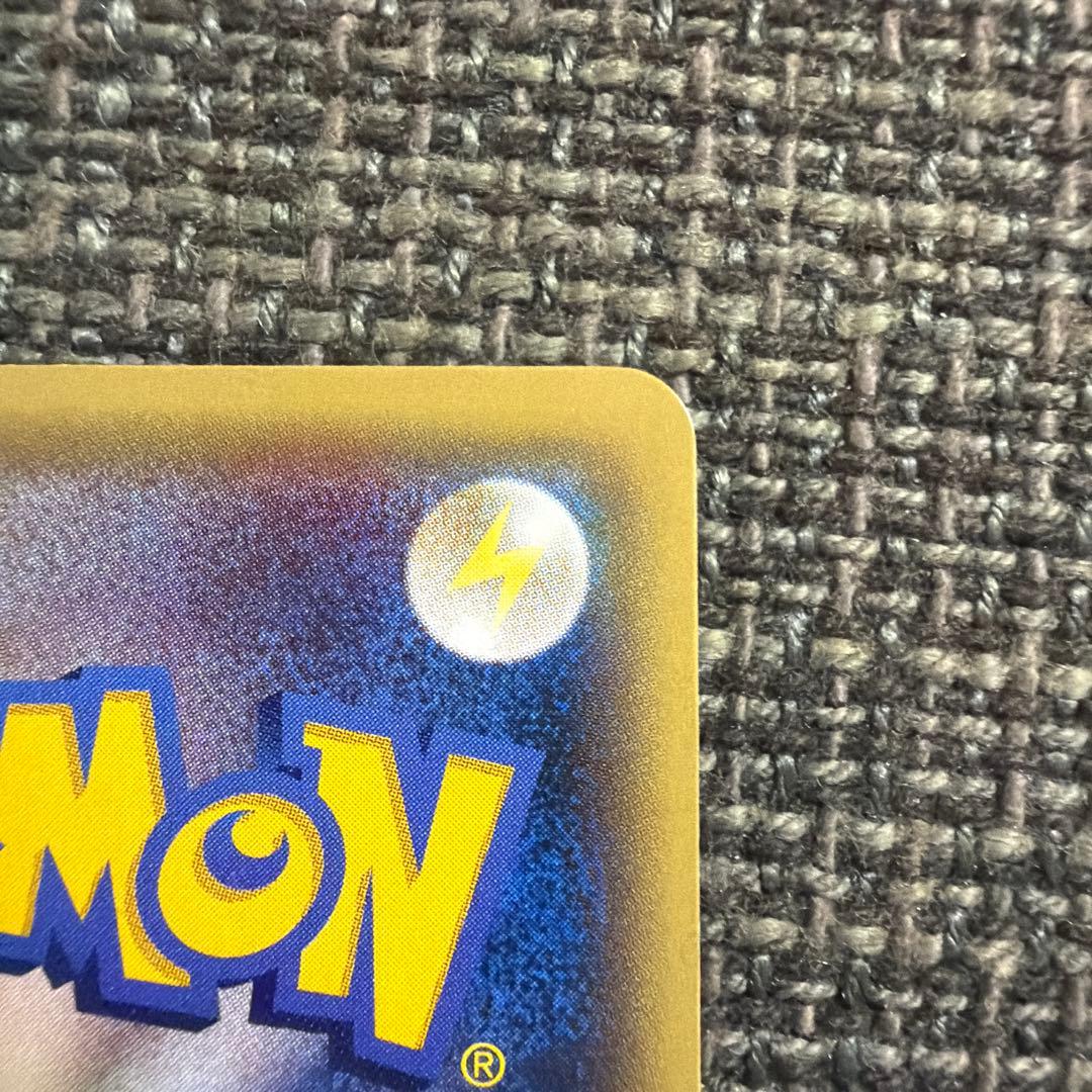 MガブリアスEX &ソウルリンク　2枚セット