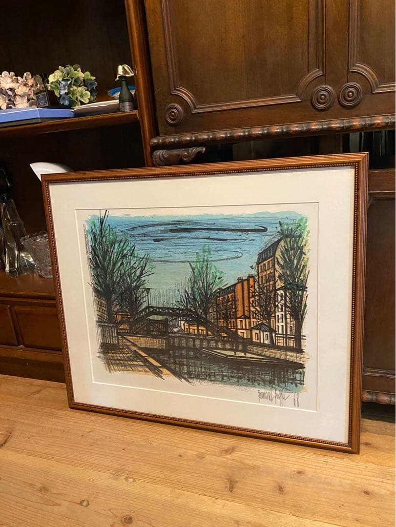 ベルナール ビュッフェ サンマルタンの橋 額縁 インテリア アート