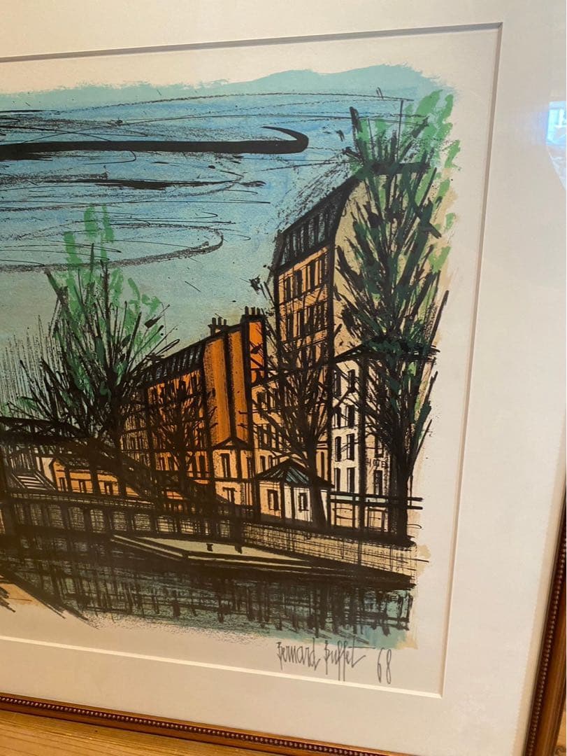 ベルナール ビュッフェ サンマルタンの橋 額縁 インテリア アート