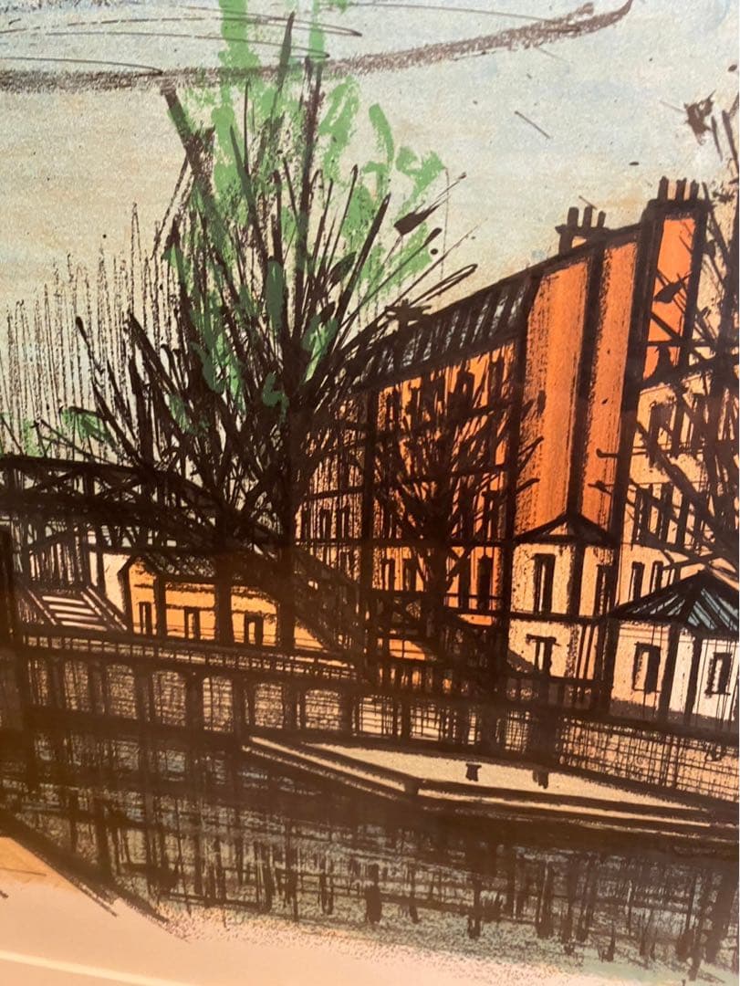 ベルナール ビュッフェ サンマルタンの橋 額縁 インテリア アート