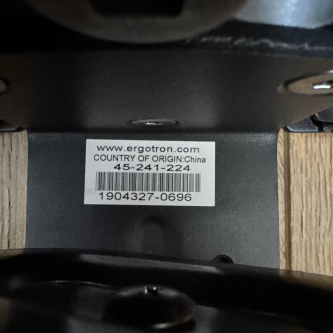 ERGOTRON エルゴトロン LX モニターアーム　クイックリリースブラケット