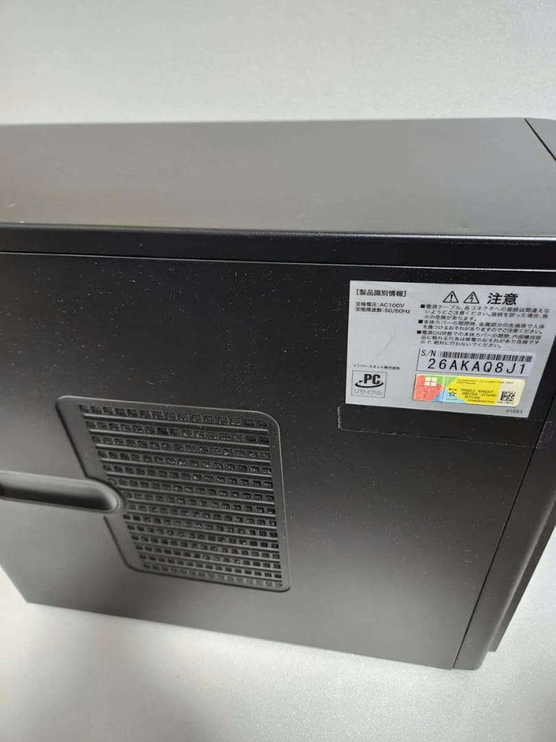 【低価格】 i5-7400 デスクトップPC 8GB SSD256GB 動作品