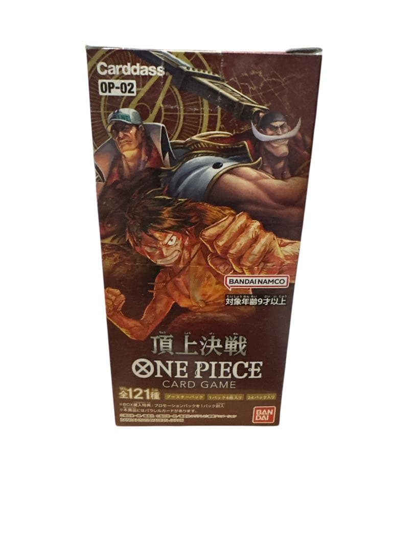 ワンピースカード　頂上決戦 新品未開封