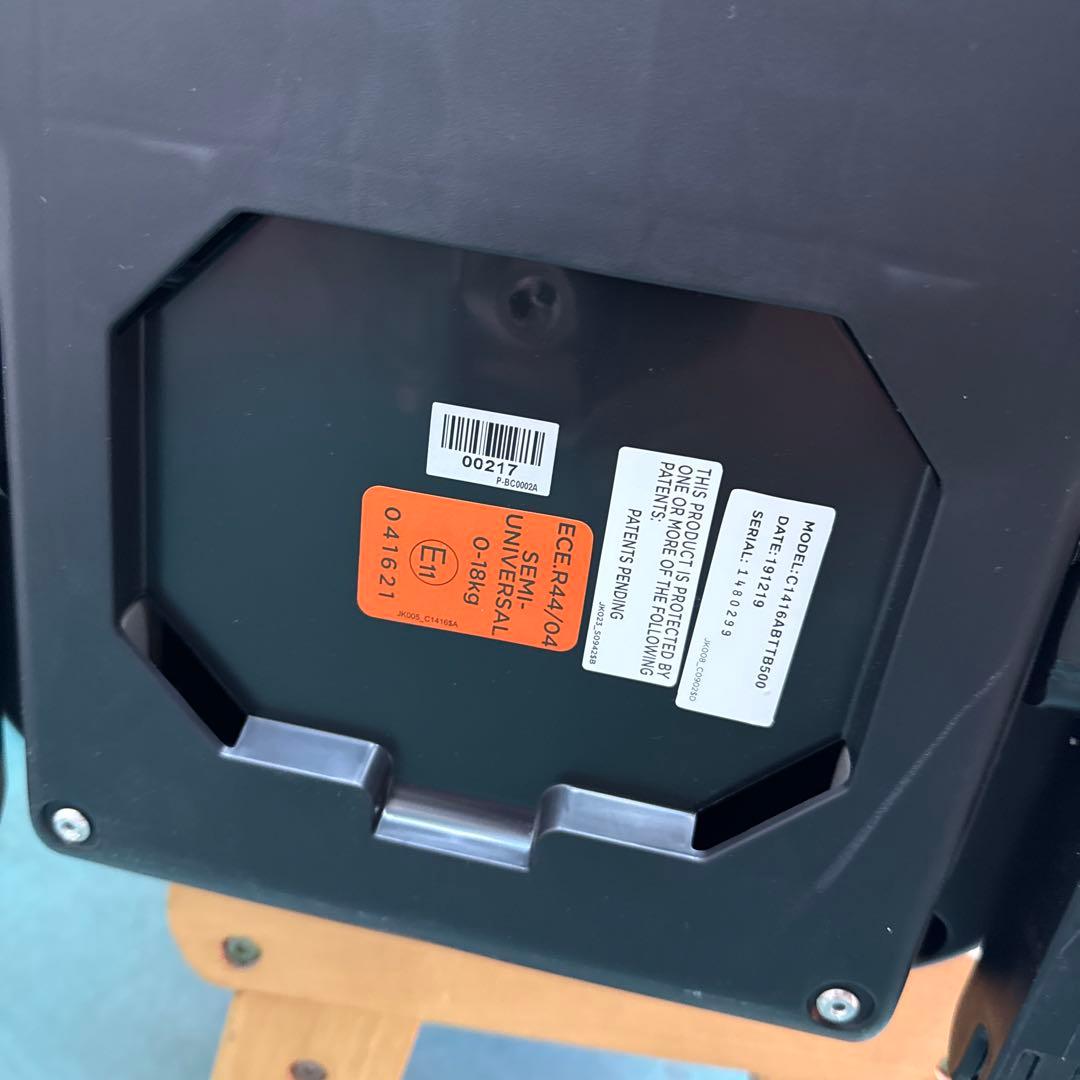 ジョイー　チャイルドシート isofix 回転式　新生児から