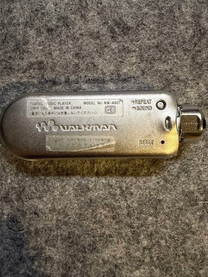 SONY NW-A607 ウォークマン