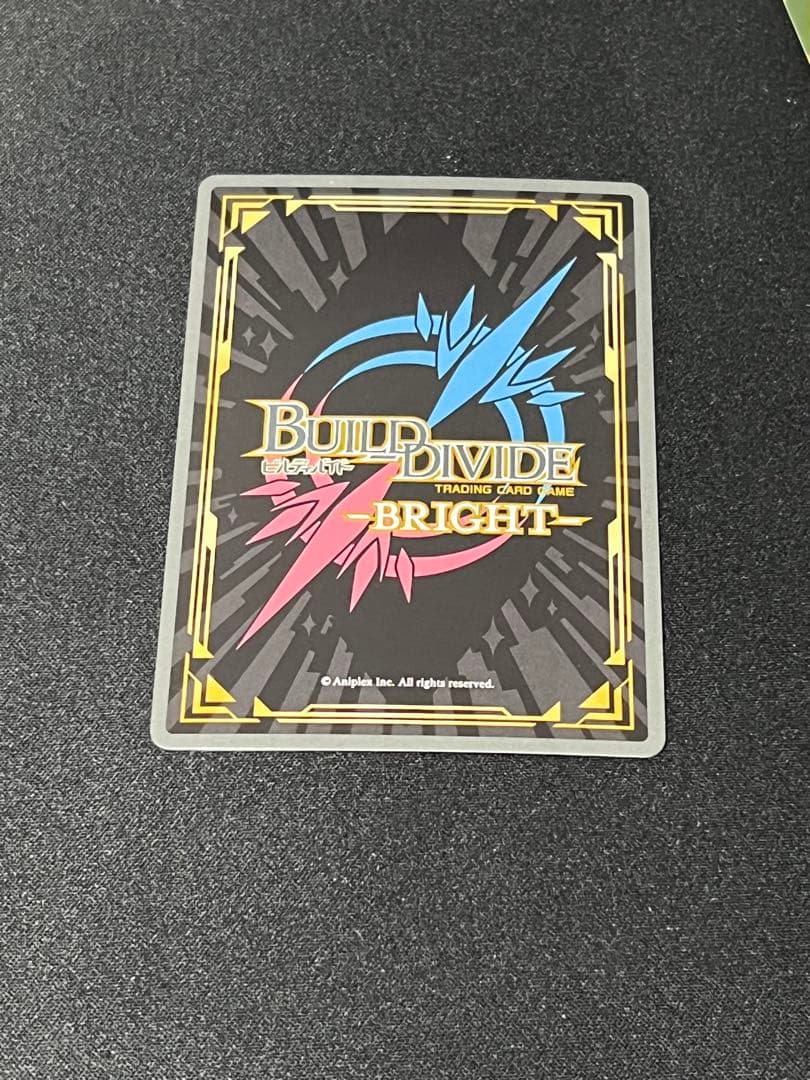 ビルディバイド　着せ恋　喜多川海夢　sc シークレット