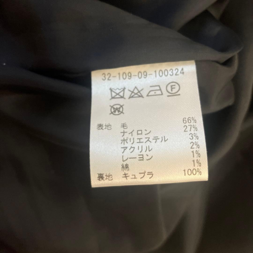 お値下げ中　ESTINATION ウールフレアミニスカート グレー